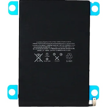 Apple Батерия за Apple iPad mini 2019 5th A2124
