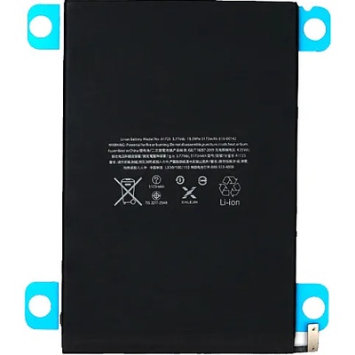 Apple Батерия за Apple iPad mini 2019 5th A2124