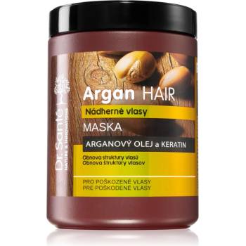Image 1 of Dr. Santé Argan маска-крем за увредена коса 1000ml