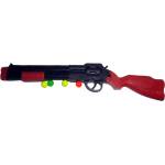 Hebei Wanxin Children Toys Ltd Пушка с топчета 7902-5А