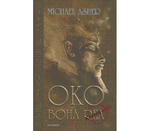 Oko Boha Rea - Michael Asher