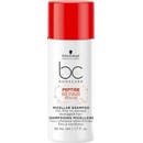 Schwarzkopf BC Bonacure Repair Rescue Micellar Shampoo 50 ml