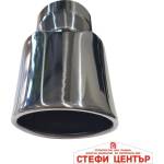 Paolo Накрайник ауспух 2898 (352024) - steficenter