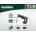 Metabo ASE 18 LTX Li (602269650)