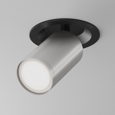 MAYTONI C048CL-U-1BS