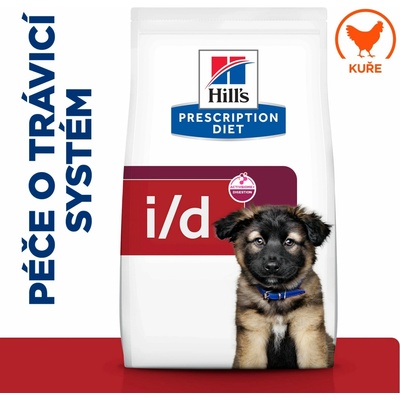 Hill's Can. PD Puppy I/D Starostlivosť o zažívanie 12 kg