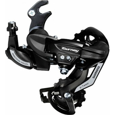 Shimano Tourney ARDTX-35