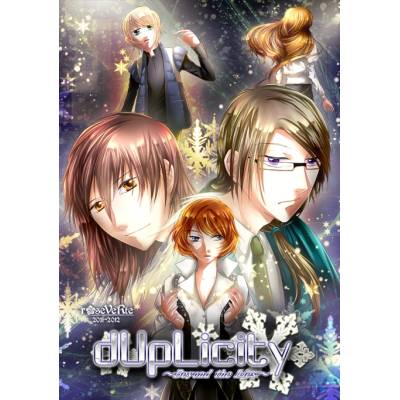 ROSEVERTE dUpLicity Beyond the Lies (PC)