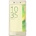 Sony Style Cover SBC20 - оригинален тънък силиконов (TPU) калъф (0.8 mm) за Sony Xperia X (прозрачен)