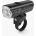 Magicshine Преден Фар Magicshine Allty 600