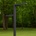 Infinity 2G 4000 mm (6006-4A)