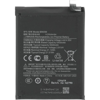 MPS Батерия за Xiaomi Redmi Note 14 Pro 4G / Note 14 Pro 5G, BN5W, 5500 mAh (23087)