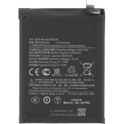 MPS Батерия за Xiaomi Redmi Note 14 Pro 4G / Note 14 Pro 5G, BN5W, 5500 mAh (23087)