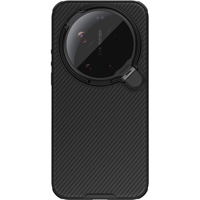 Nillkin Xiaomi 17 Ultra NILLKIN CAMSHIELD PROP MAGNETIC силиконов протектор за телефон, устойчив на удар, с райета, ЧЕРЕН GP-184037 (GP-184037)