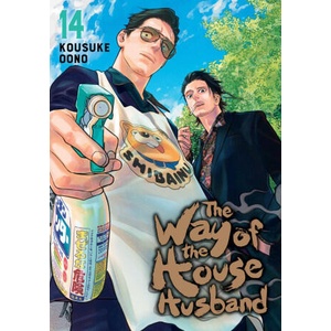 The Way of the Househusband, Vol. 14 (ISBN: 9781974755349)