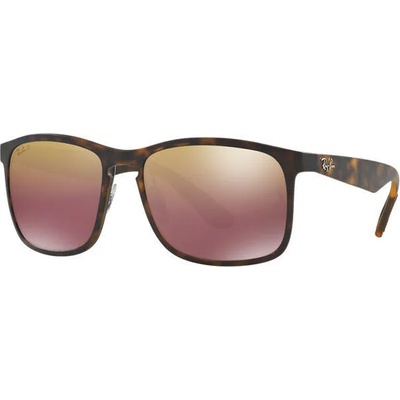Ray-Ban RB4264 894-6B