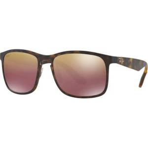 Ray-Ban RB4264 894-6B Слънчеви очила