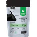 AKVATERA Nature's Protection DOG SUPERIOR CARE Dark Coat Grain Free Adult All Breed Dogs with Trout and Krilll, пауч за пораснали кучета от всички породи с тъмна козина - филета в сос с пъстърва и крил, Литва 