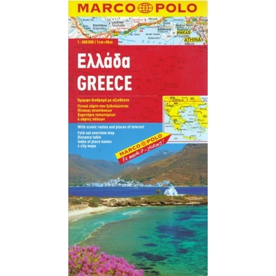 Greece 1:800 000