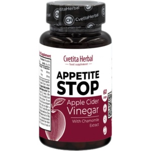 Cvetita Herbal Appetite Stop | Apple Cider Vinegar 400 mg with Chamomile [60 капсули]