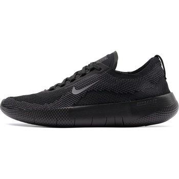 Nike Free 2025