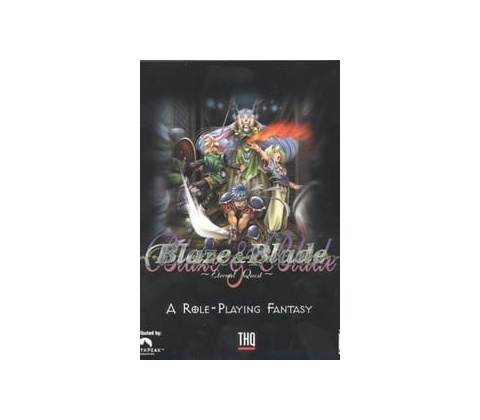 Bladequest