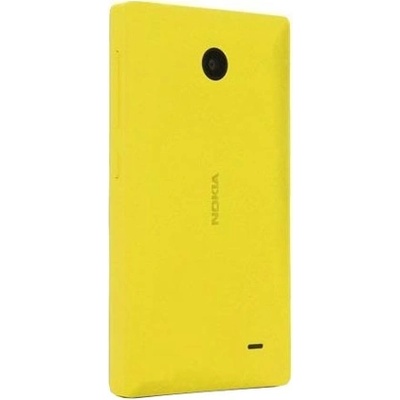 Nokia Заден капак Nokia Shell X, жълт