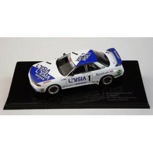 IXO Модели на автомобили и мотоциклети модел 1/43 Nissan GT-R R32 Macau 1991 - 1/43 (TRS3857-3924)