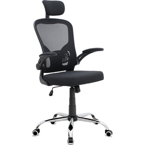 TopMebel Офис стол Falcon TopMebel с мрежеста тапицерия в черен цвят 68x65x119/129cm