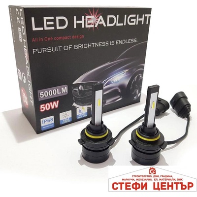 Paolo Диодни крушки 3500 9005 - 50w 2бр/к-т (281058)