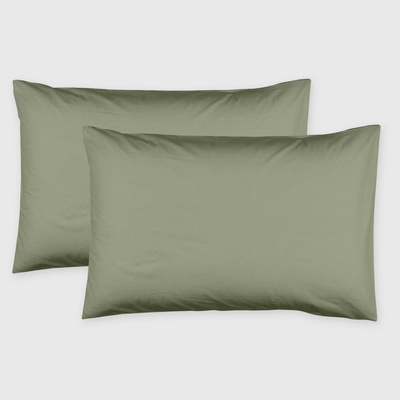 Dilios Комплект две калъфки за възглавница 50/70 см зелено 100% памук