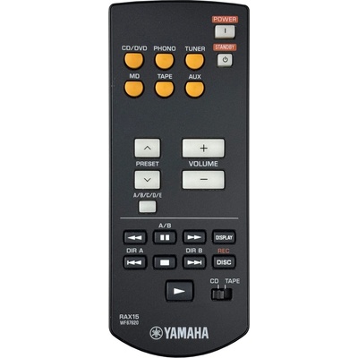 Yamaha rax15 - оригинален дистанционен контрол (rax15)
