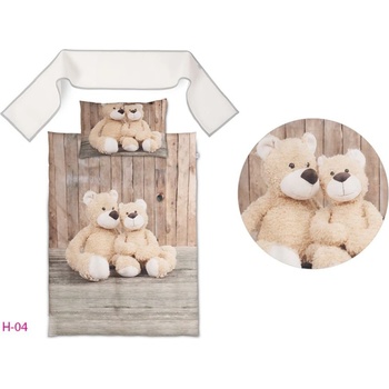 Image 1 of BabyMatex - Спален комплект 3 части Happy 0286