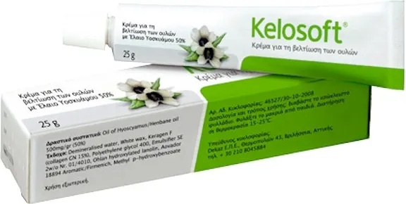 DEKAZ Крем за лечение на стари и нови хипертрофични и келоидни белези, Dekaz Kelosoft Silicone Scar Healing Cream 25gr