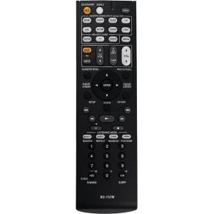 съвместим Onkyo rc-737m - заместител дистанционно управление (rc-737m) Дистанционно