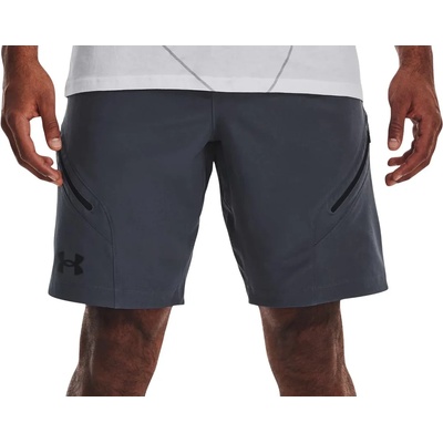 Under Armour Шорти Under Armour UA Unstoppable Cargo Shorts-GRY 1374765-044 Размер S