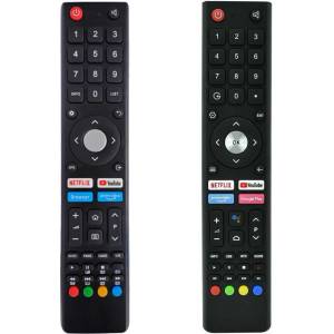 съвместим Strong srt32hd5553hd, srt43ud7553, srt50ud7553, srt55ud7553, srt40fd5553 - заместител дистанционно управление (srt32hd5553hd, srt43ud7553, srt50ud7553, srt55ud7553, srt40fd5553) Дистанционно