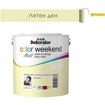 DEKORATOR ЛАТЕКС dekorator cw ЦВЕТЕН 2.5л ЛЕТЕН ДЕН (270903)