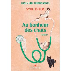 Au bonheur des chats (2026)