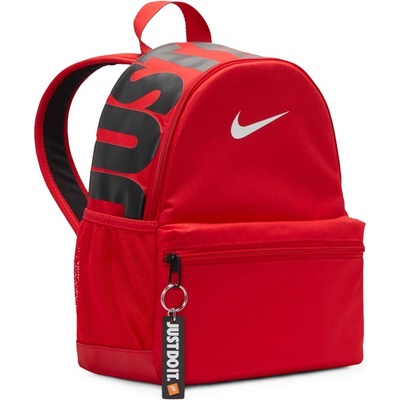 Nike Brasilia JDI