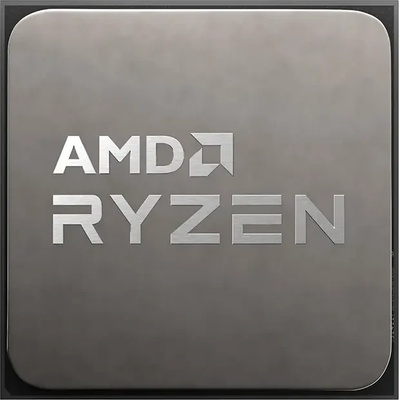 AMD Ryzen 7 5700 8-Core 3.7GHz AM4 Tray (100-100000743)