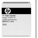 HP CE247A