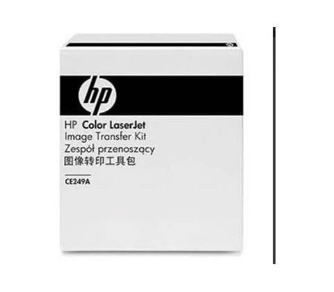 HP CE247A