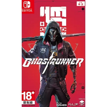 Ghostrunner