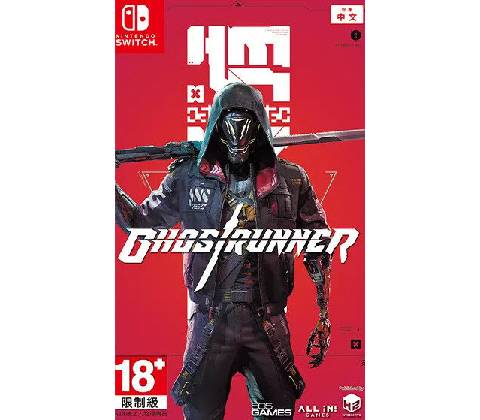Ghostrunner