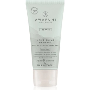 Paul Mitchell Awapuhi Wild Ginger Repair Nourishing Shampoo подхранващ шампоан за възстановяване и подсилване на косата 75ml