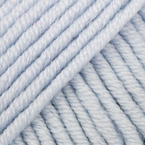 DROPS Design Big Merino Uni Colour 23 Ice Blue Плетива прежда (102023)
