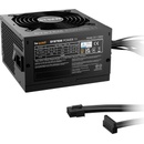 be quiet! System Power 11 750W (BP012EU)