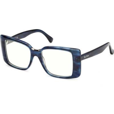 Max Mara MM5231-B 092 (MM5231-B 092)