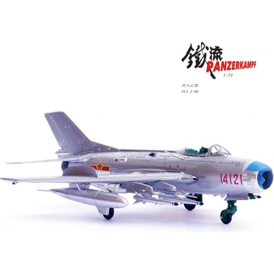 Panzerkampf J-6B Farmer PLAAF Red 14121 China 1:72
